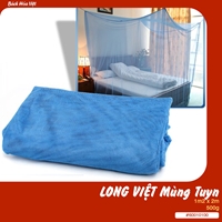 Màn Tuyn LONG VIỆT 1m2 x 1m (500g) 蚊帳